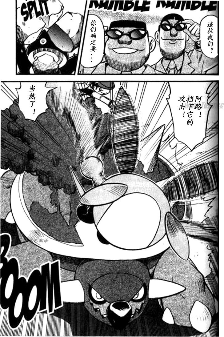第153页