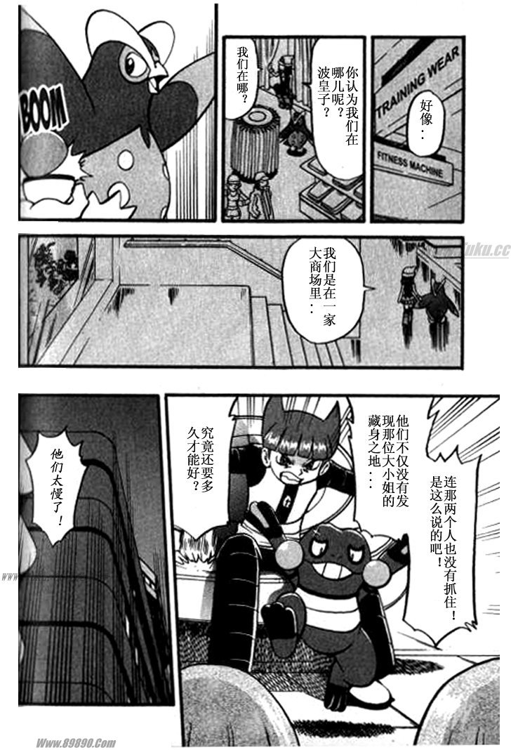 第85页