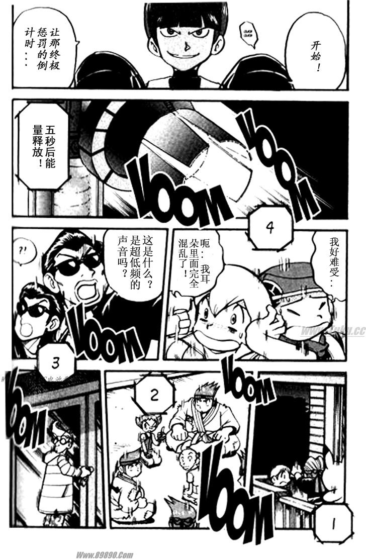 第99页