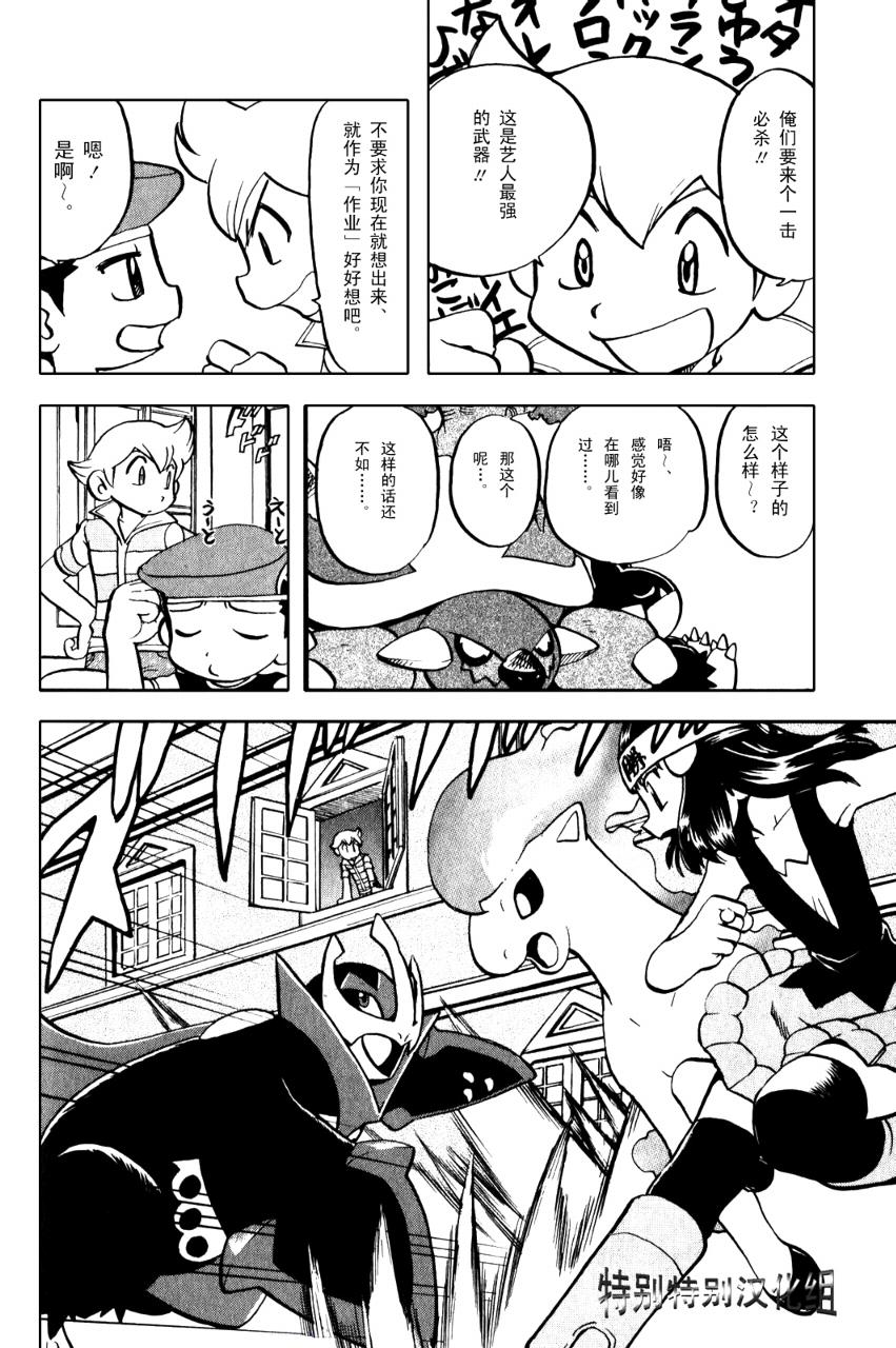 第129页