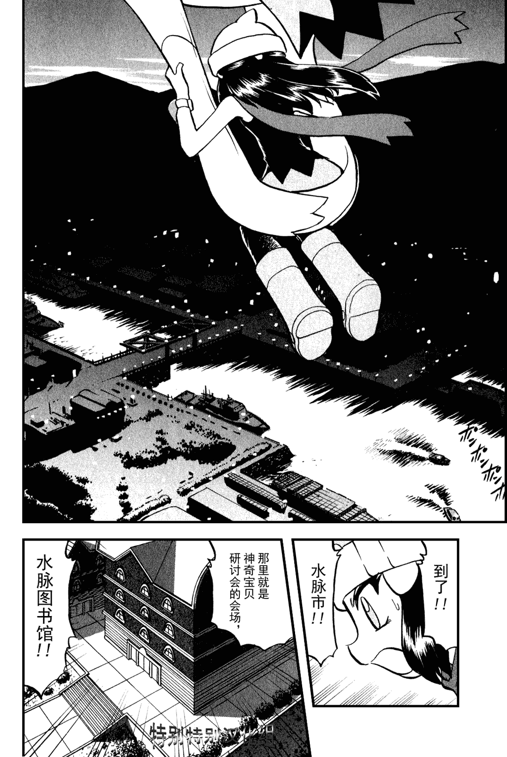 第179页