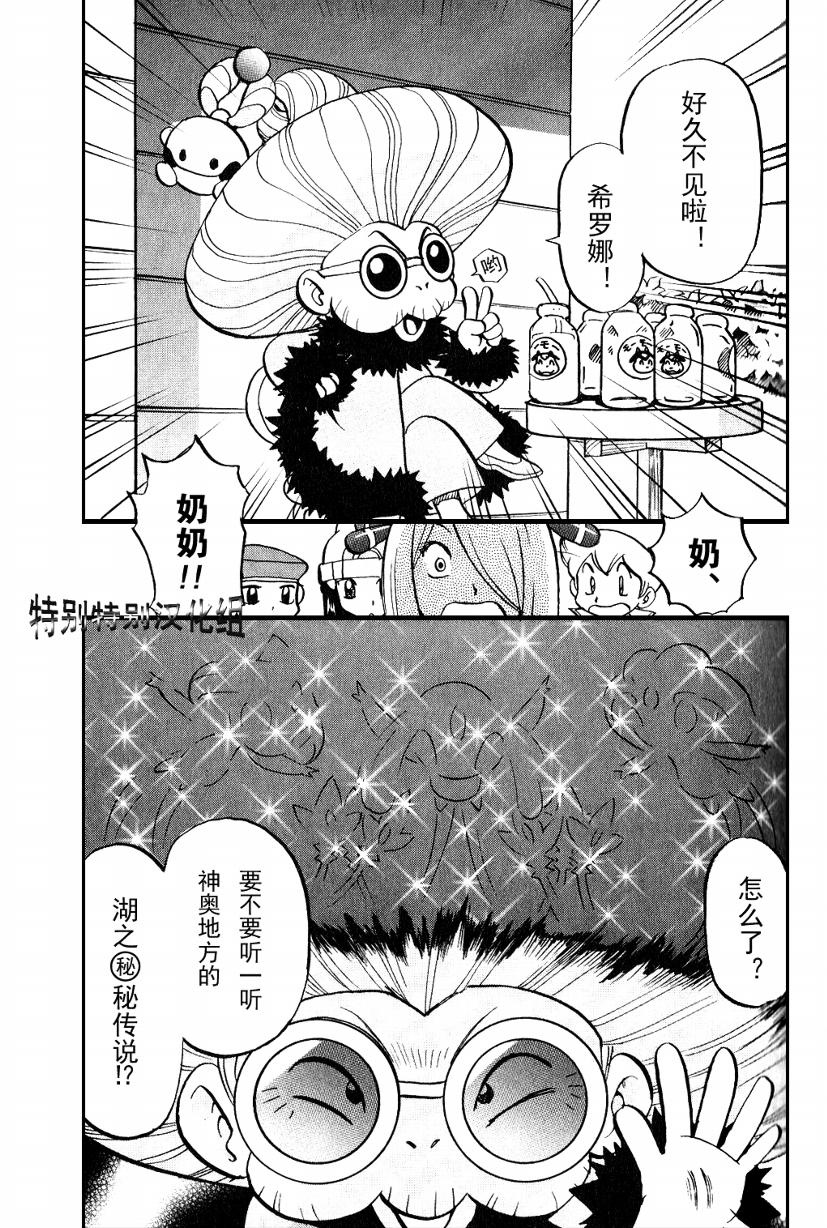 第52页