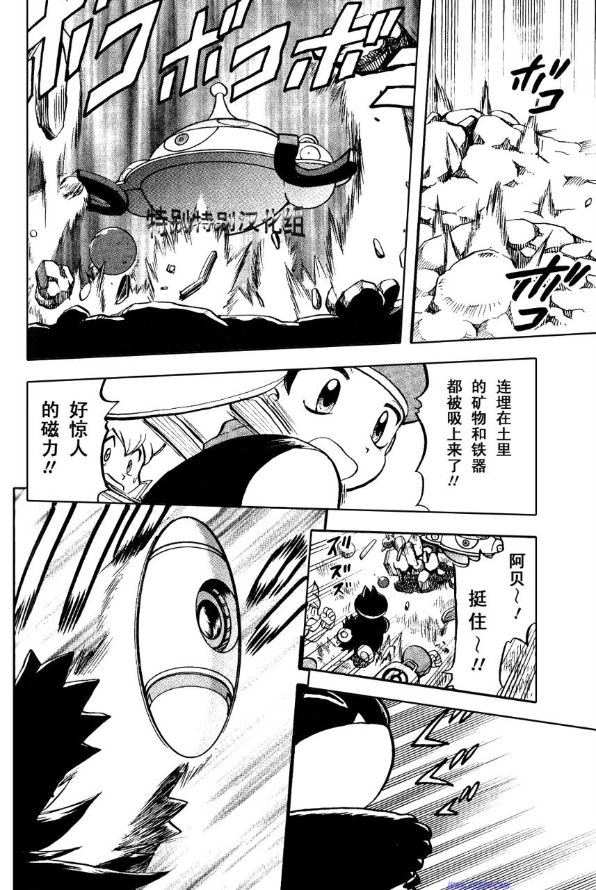 第95页