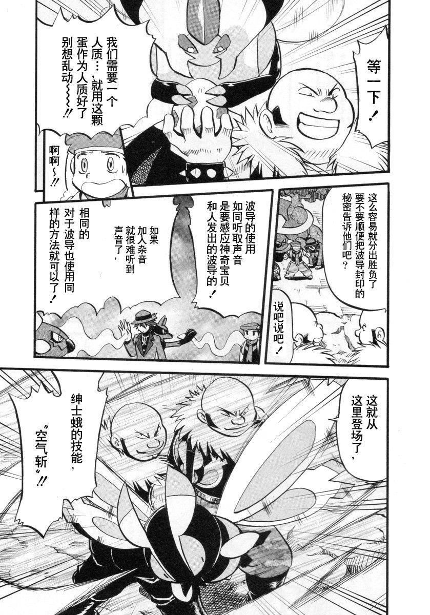 第129页