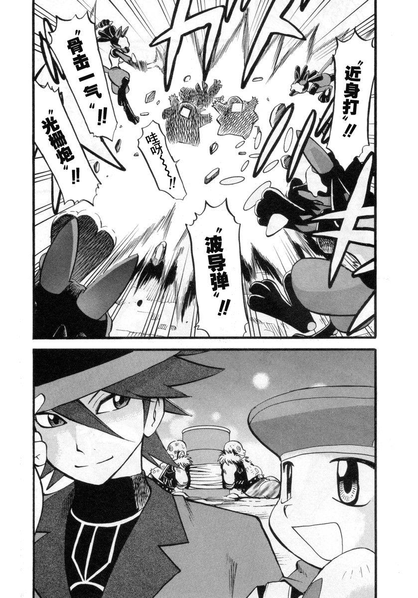第138页