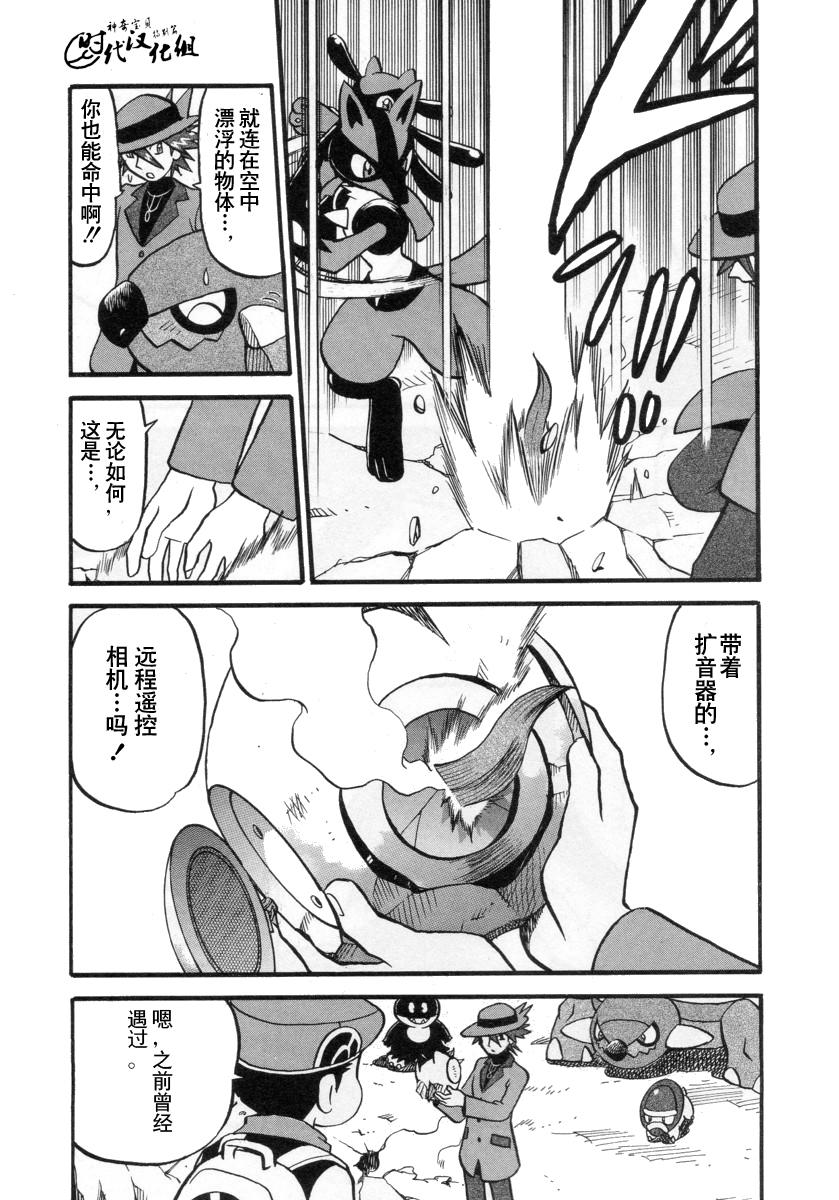 第146页
