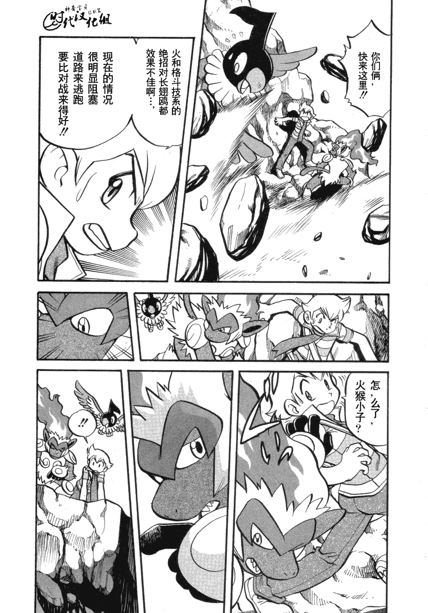 第165页