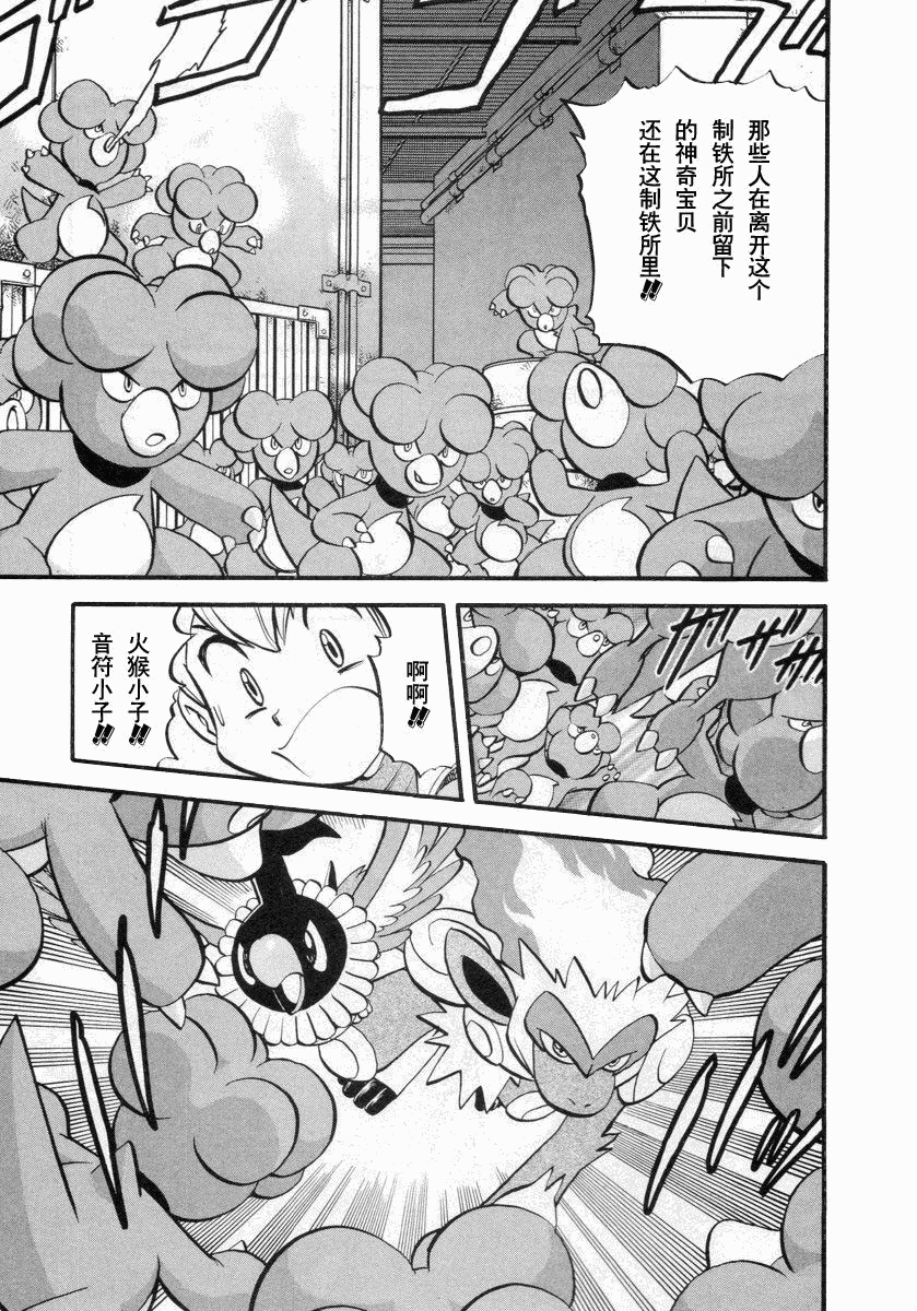 第186页