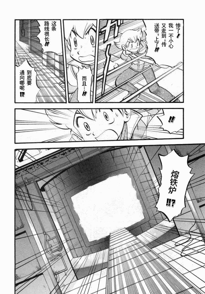 第189页