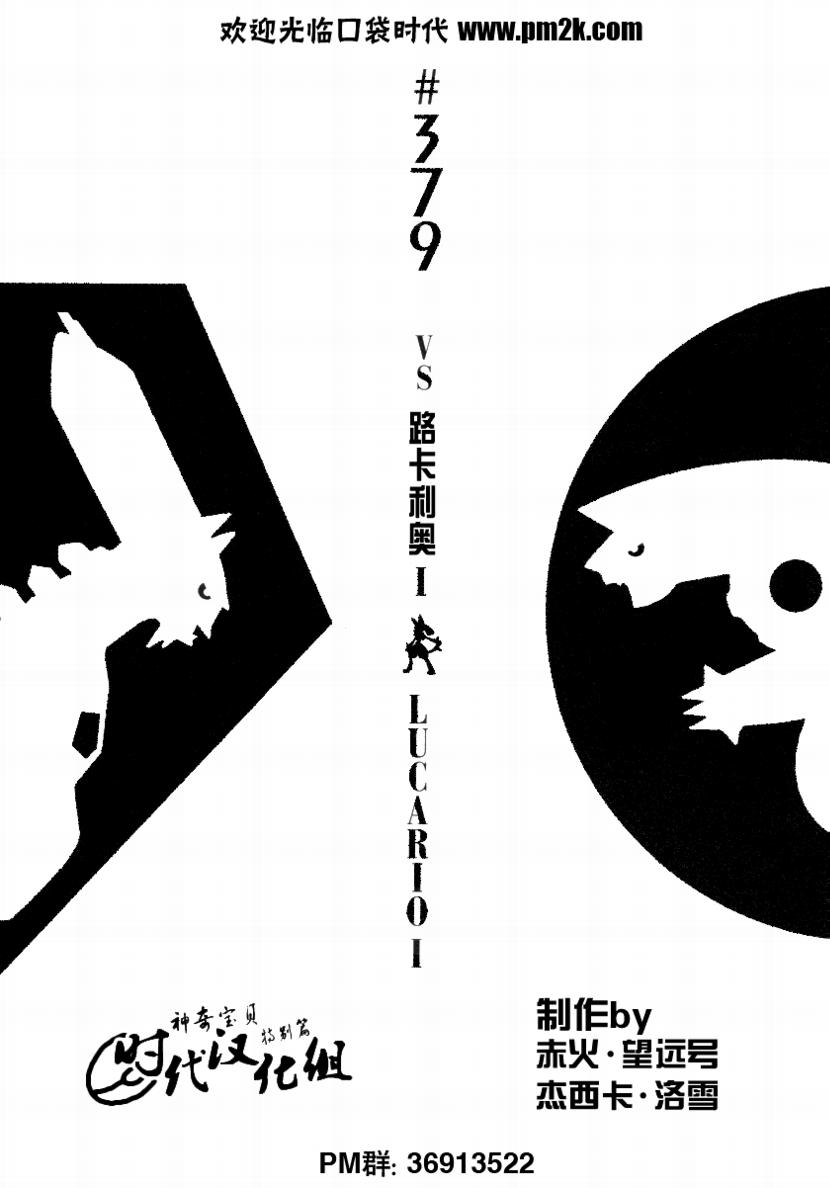 第84页