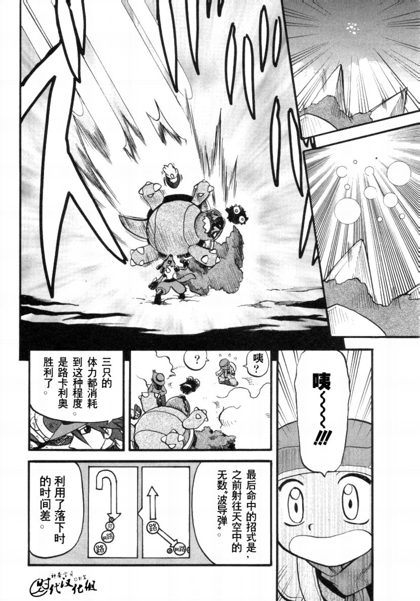 第92页