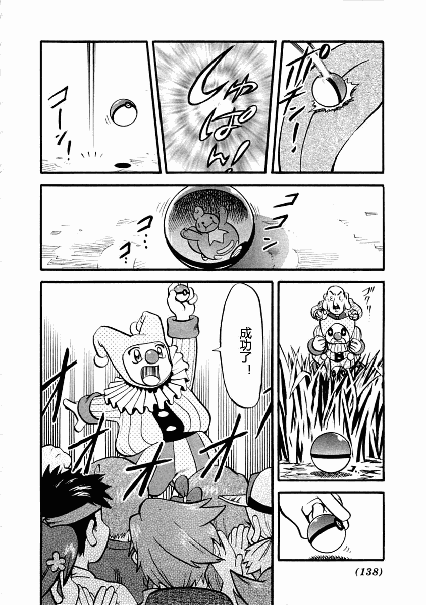 第126页
