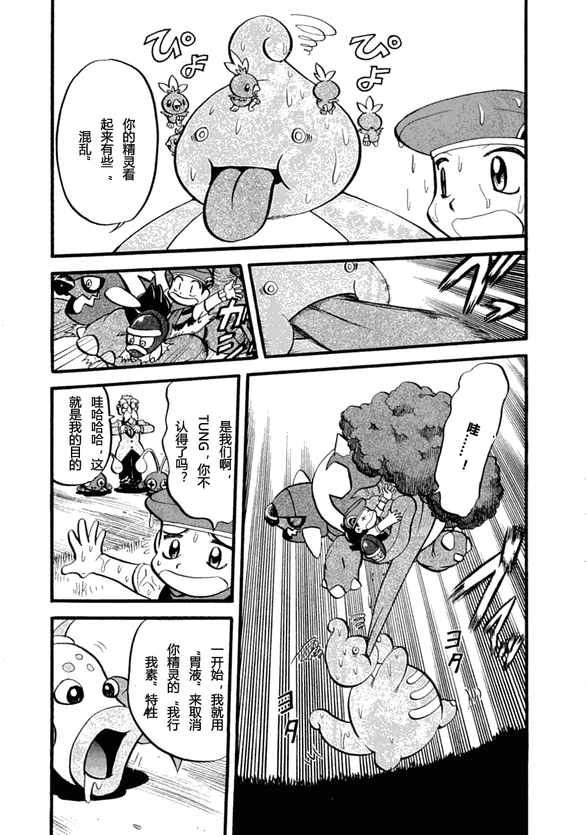 第141页