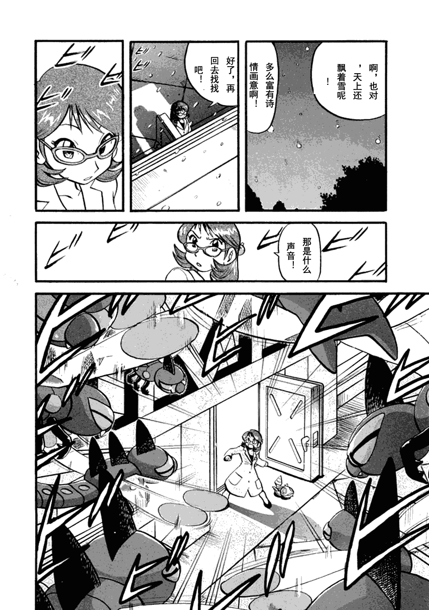 第148页