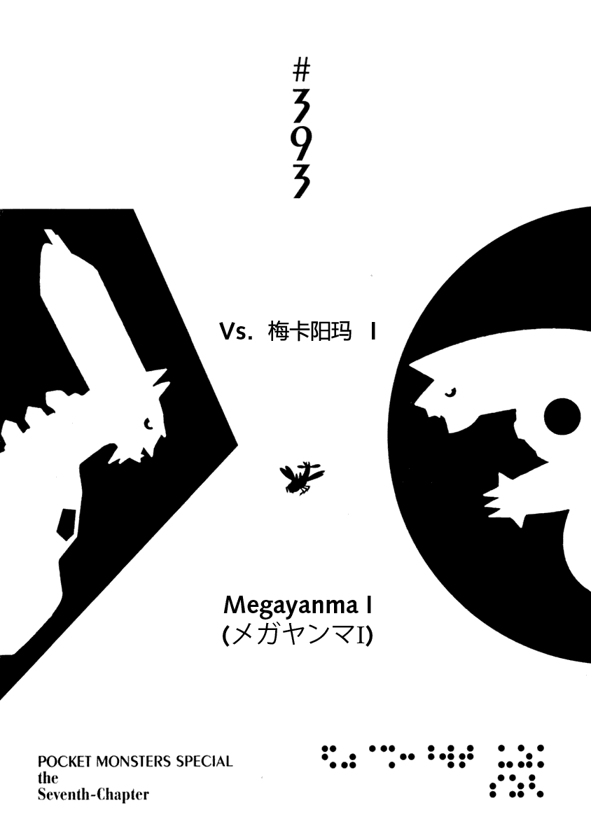 第149页