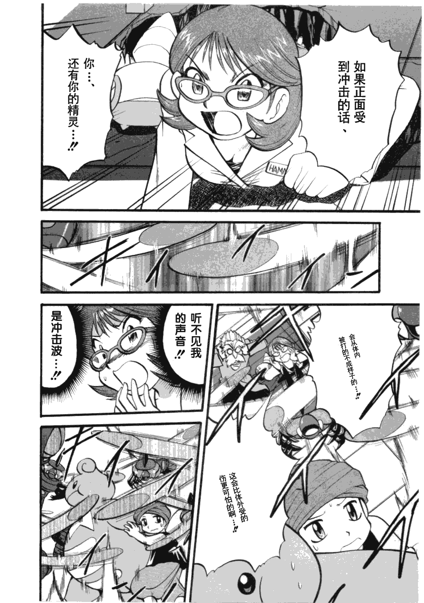 第174页