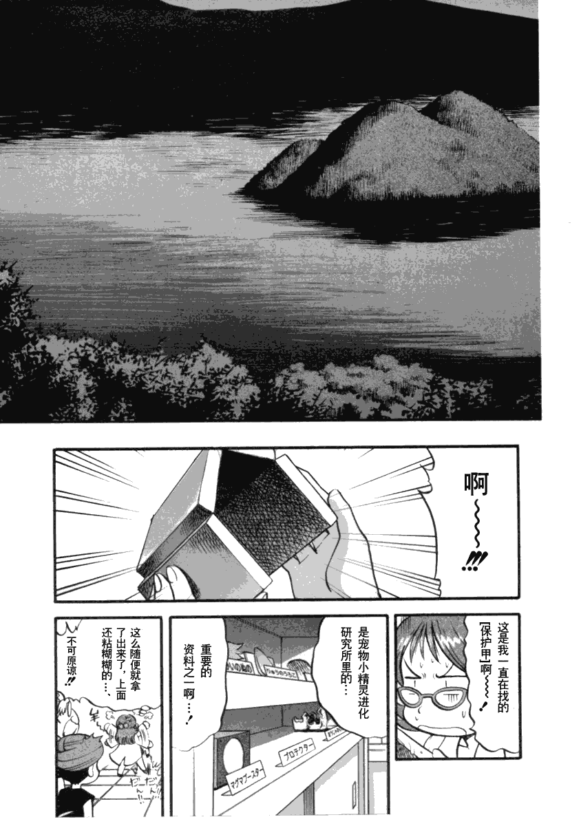 第183页