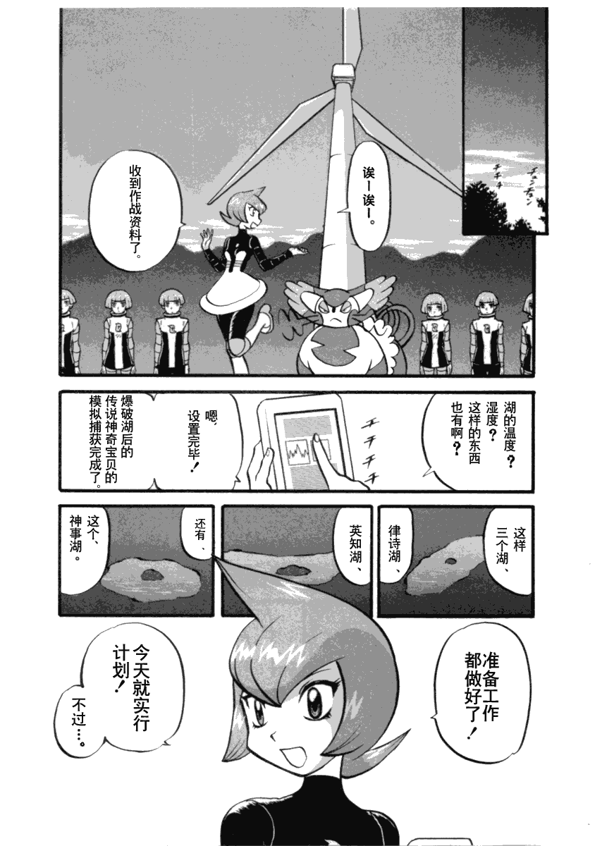 第185页