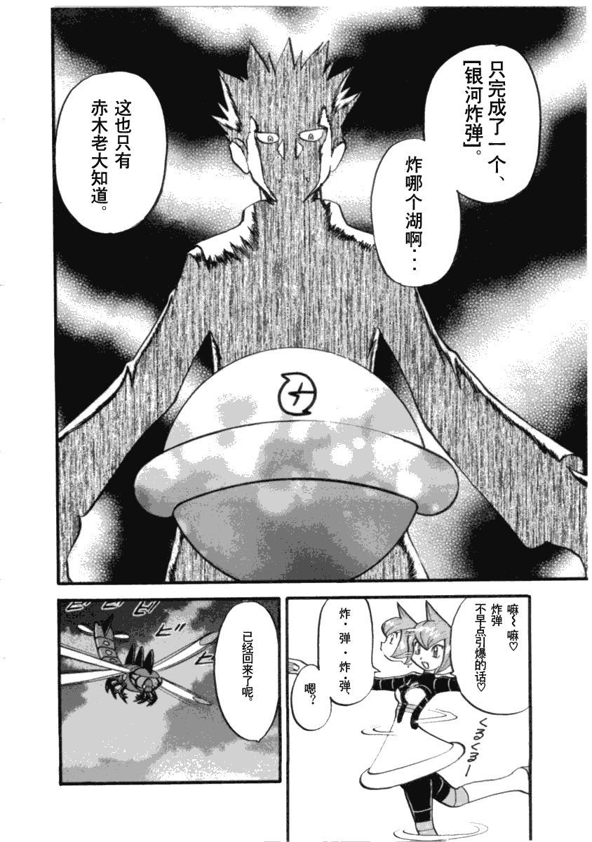 第186页