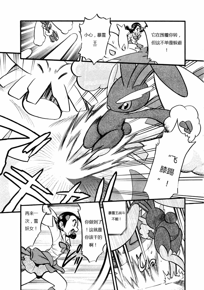 第65页
