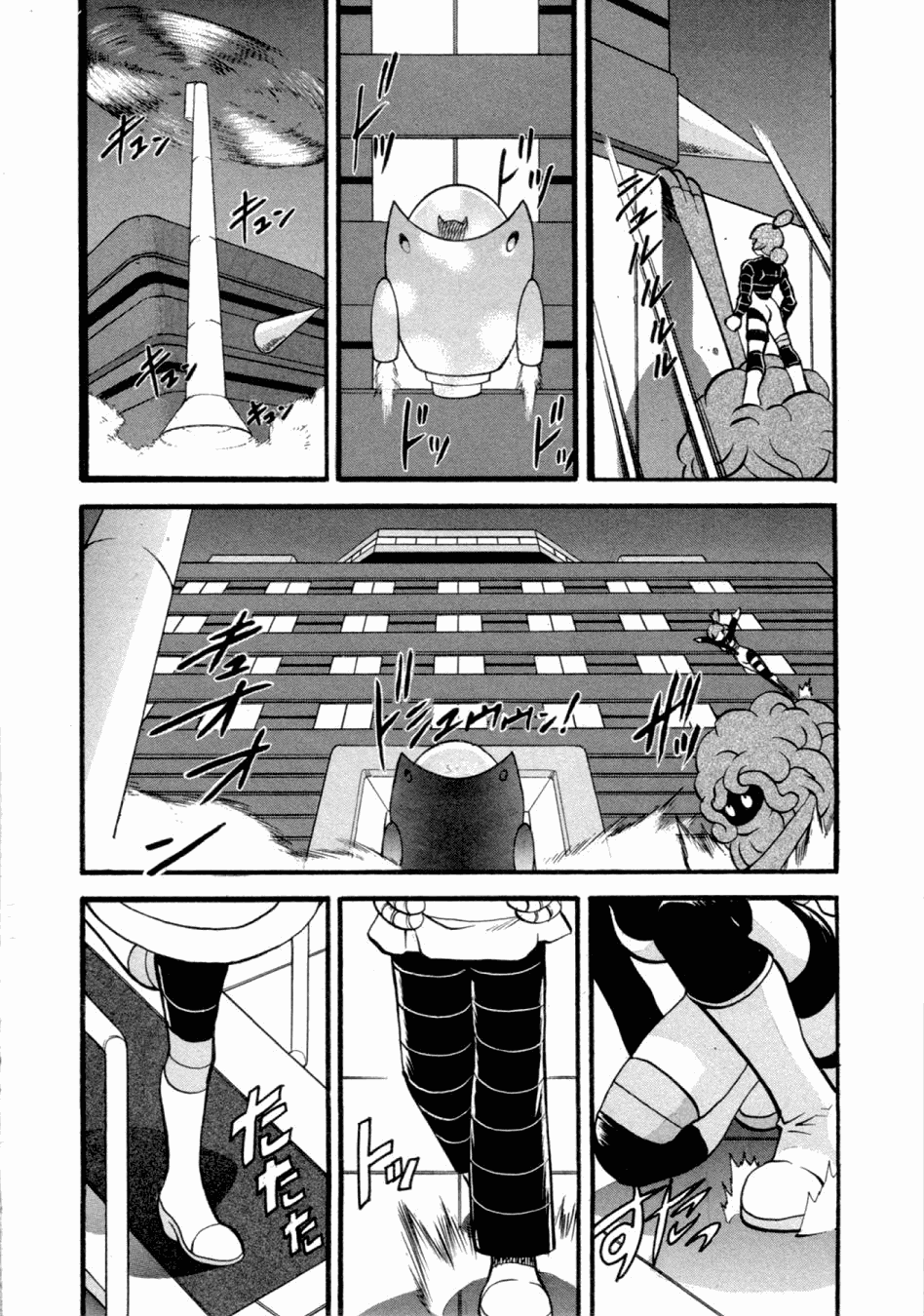 第115页