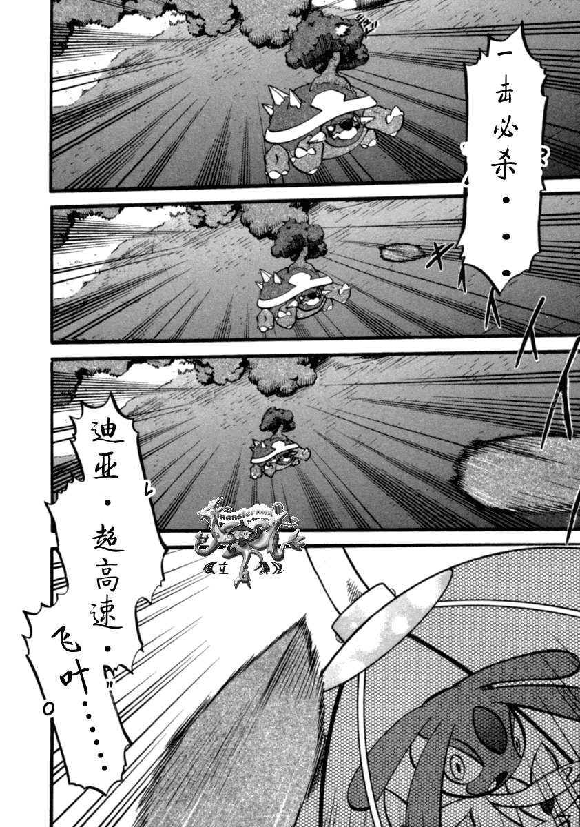 第64页