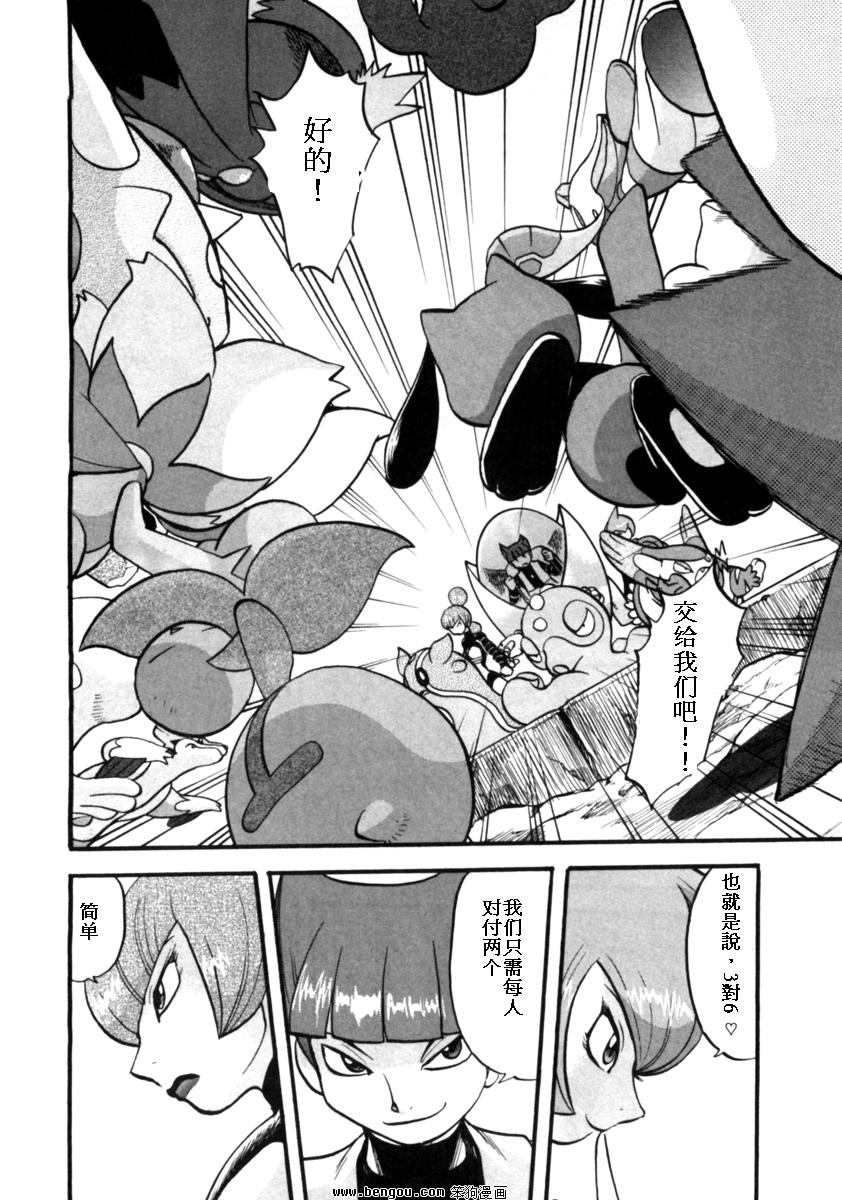 第142页