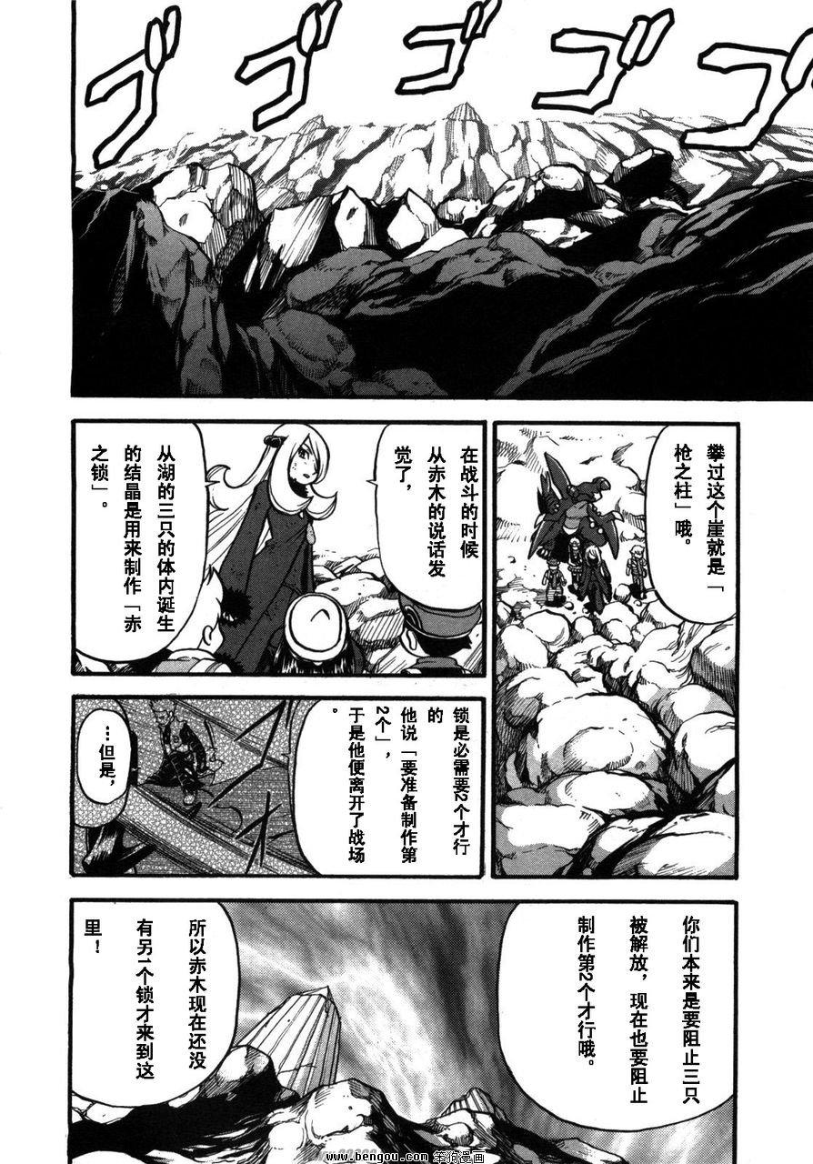 第152页
