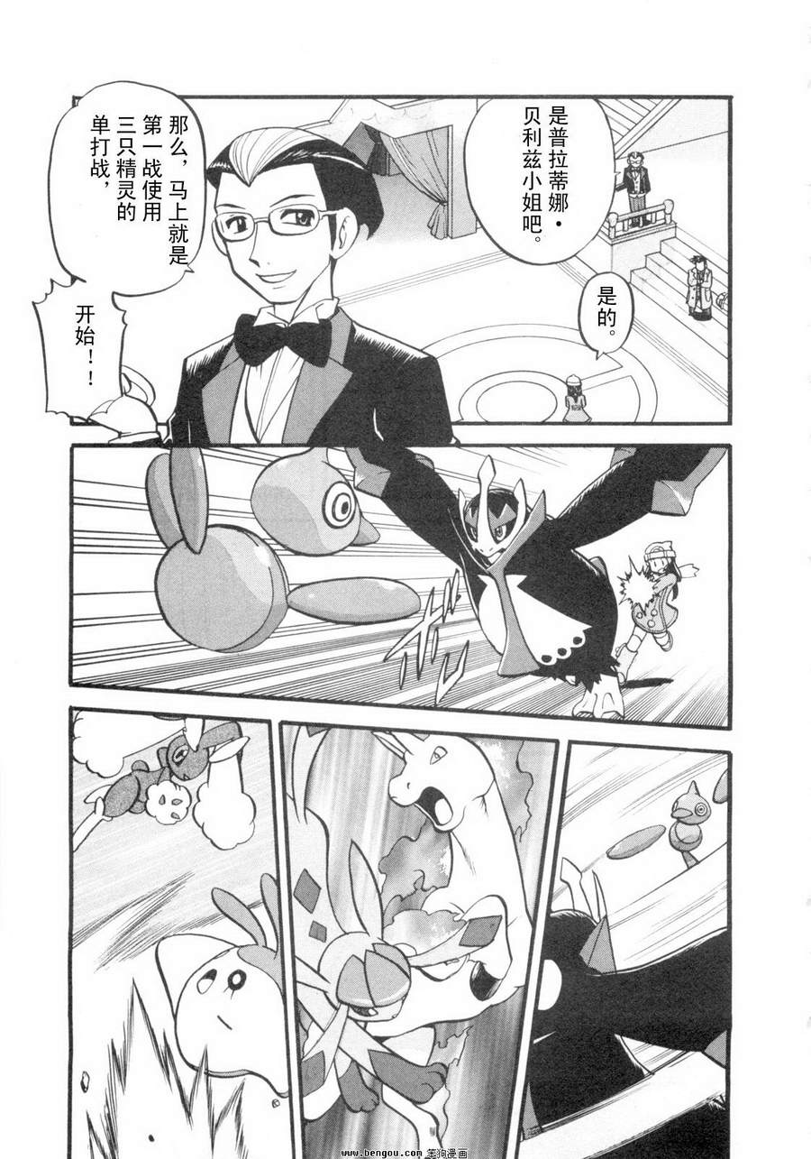 第128页