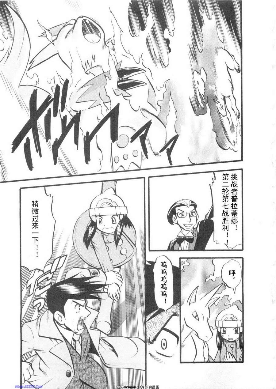 第135页
