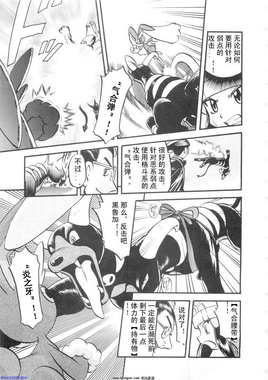 第150页