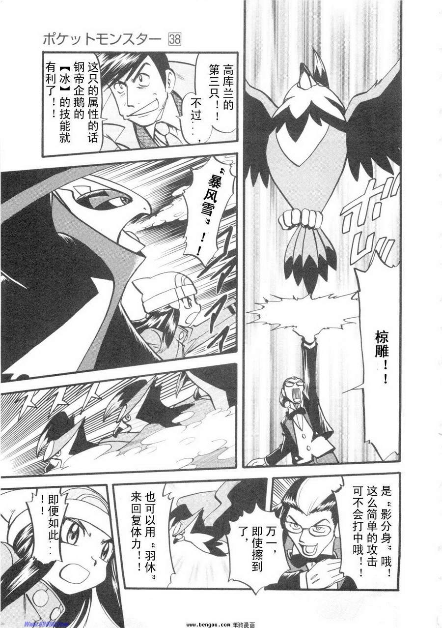 第152页