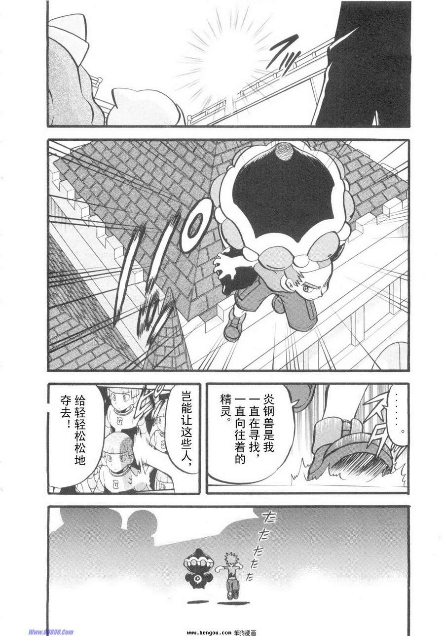 第169页