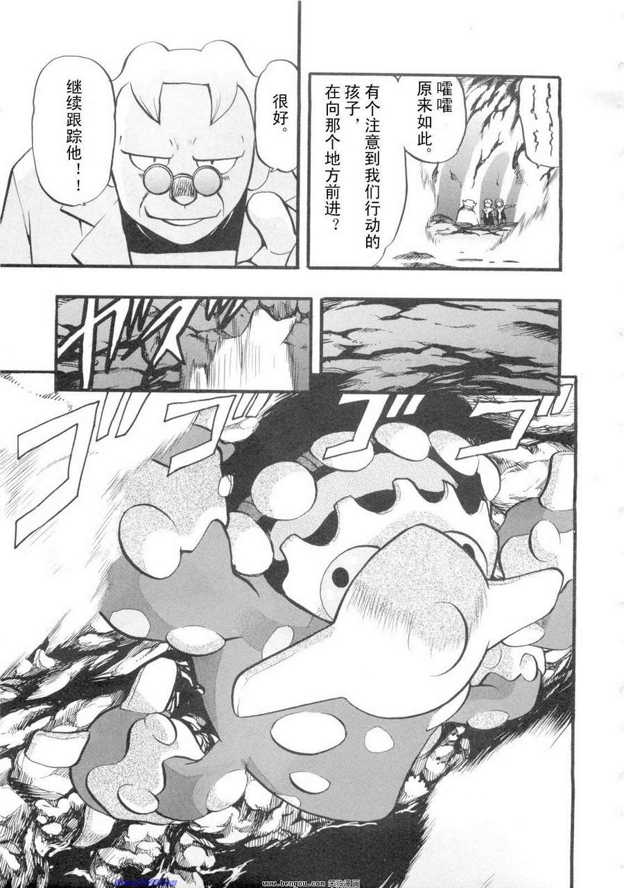 第178页