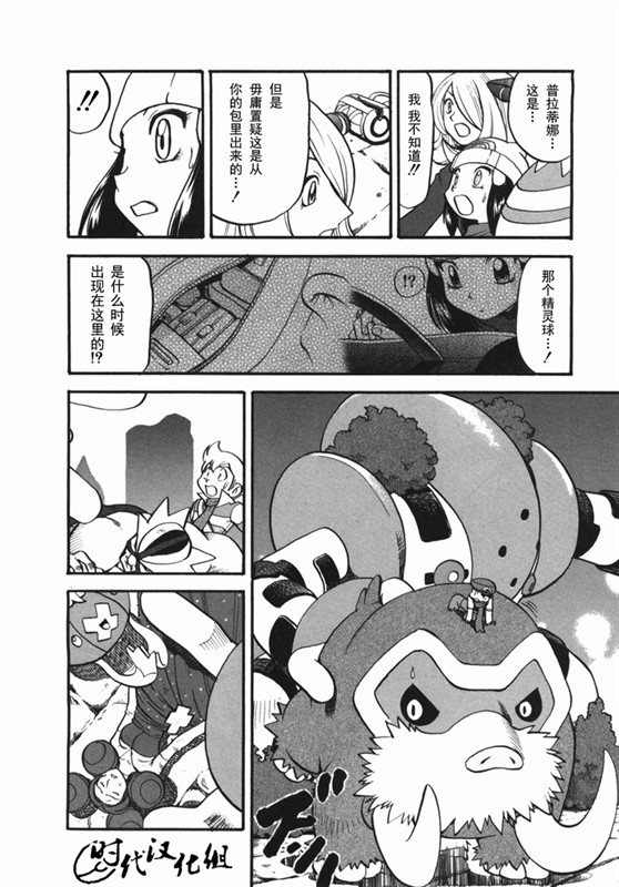 第55页