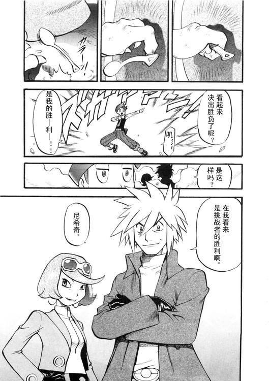 第109页