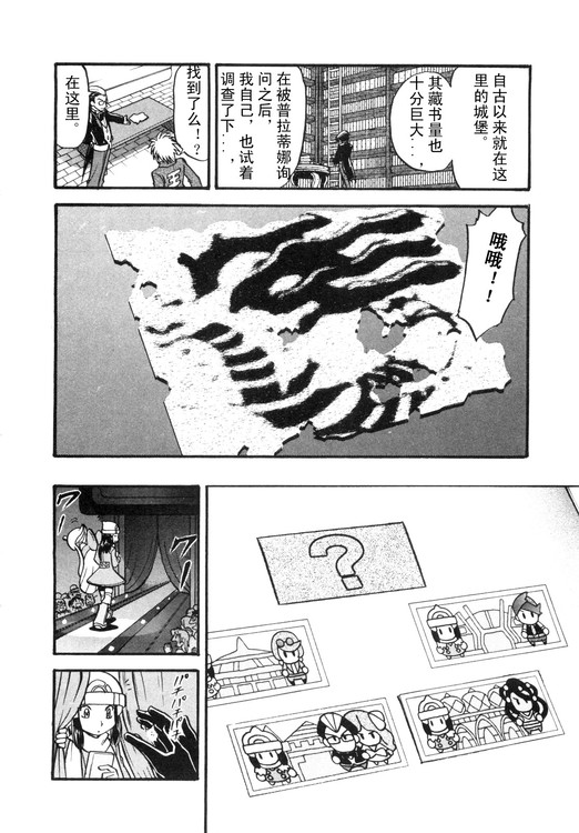 第126页