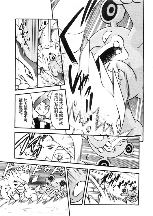 第89页