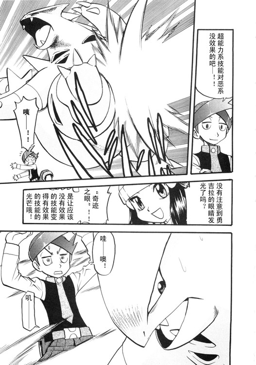 第93页