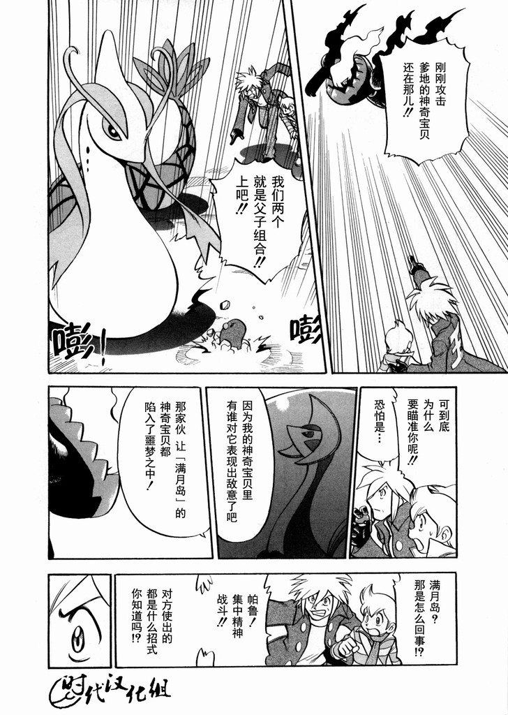 第126页