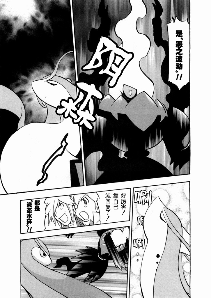 第127页