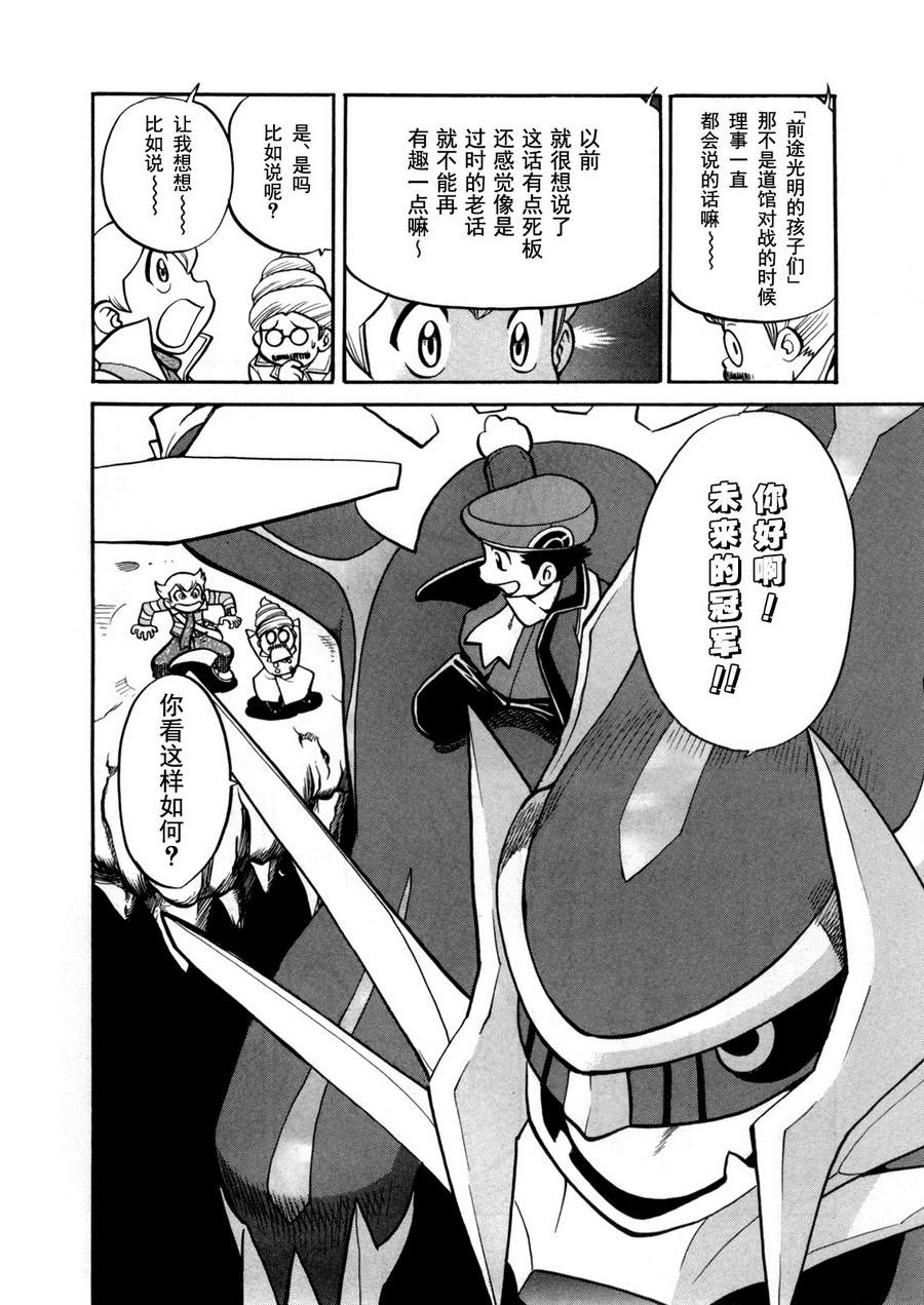 第130页