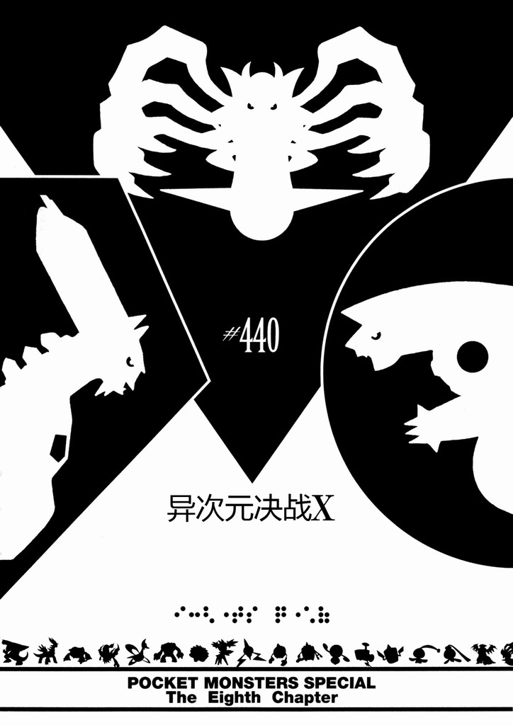 第149页