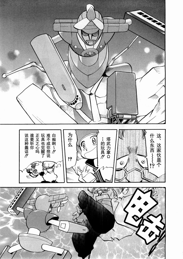第170页