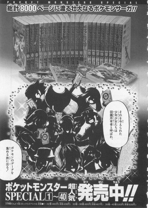 第206页