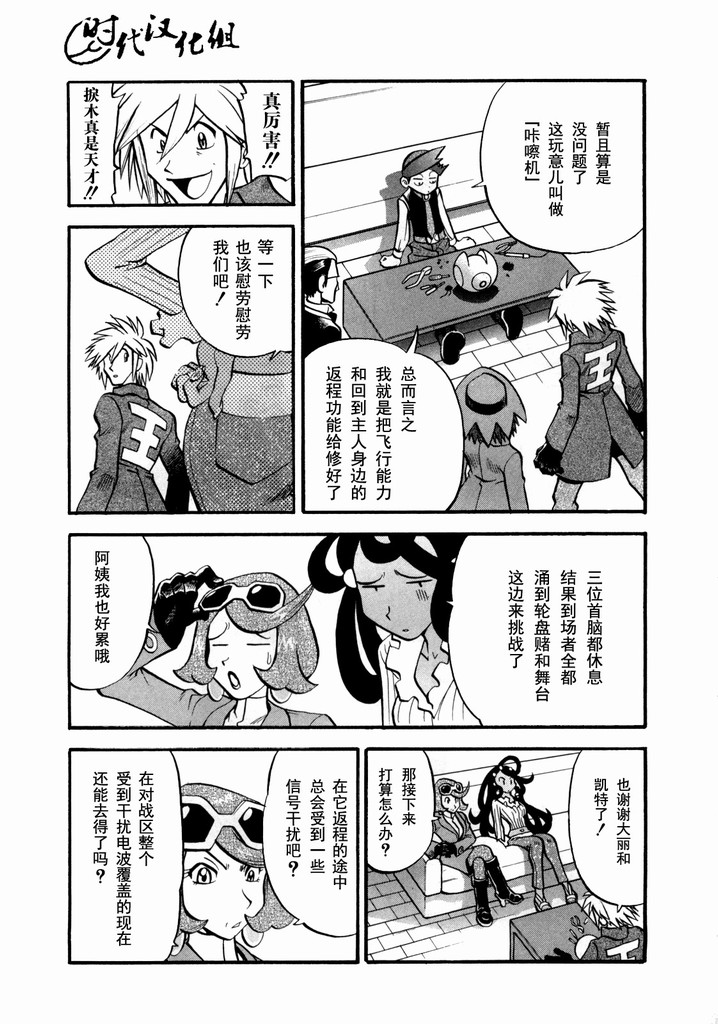 第32页