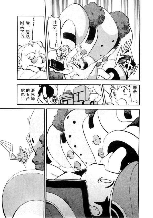 第58页