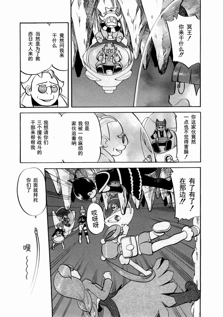 第98页