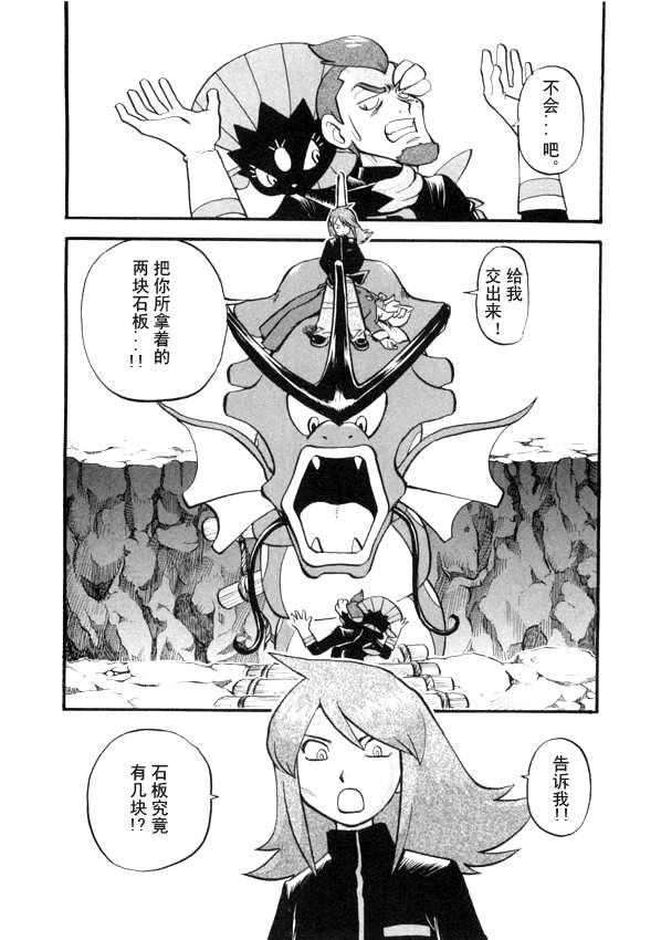 第107页