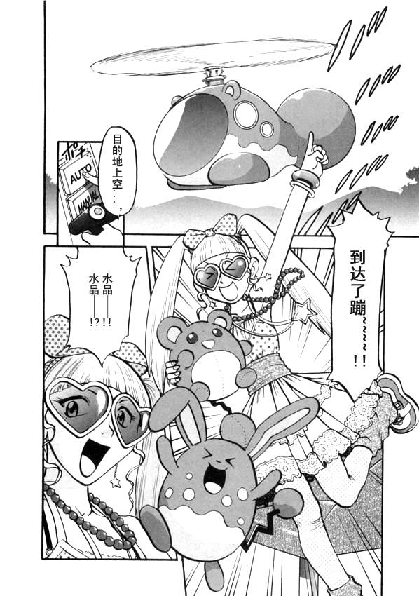 第120页